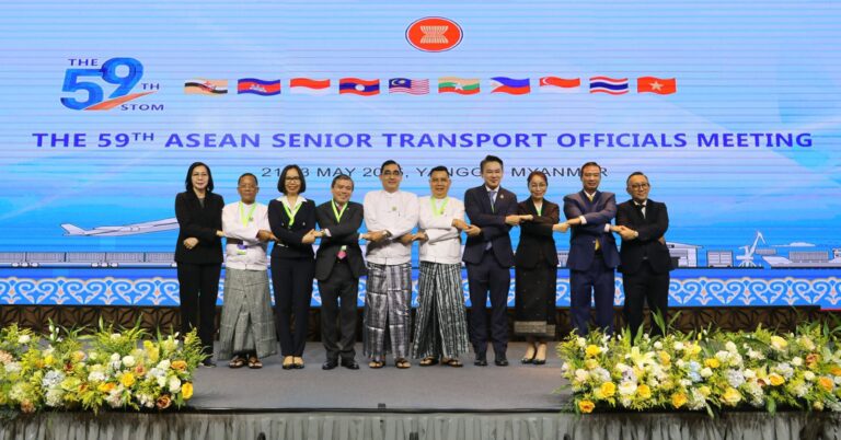 59th ASEAN Senior Transport Officials Meeting (STOM) and 4th ASEAN-United States Senior Transport Officials Dialogue (ASEAN-US STOD) 21-23 May 2025 in Yangon, Myanmar