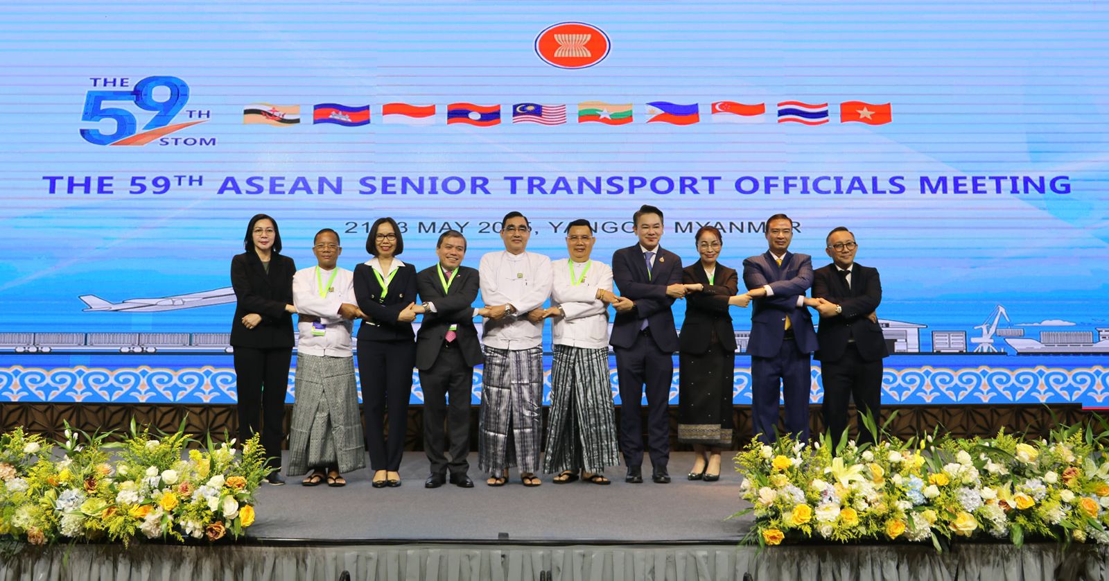 59th ASEAN Senior Transport Officials Meeting (STOM) and 4th ASEAN-United States Senior Transport Officials Dialogue (ASEAN-US STOD) 21-23 May 2025 in Yangon, Myanmar