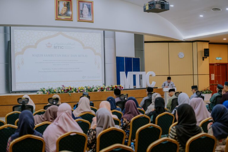 Majlis Sambutan Isra’ dan Mi’raj Kementerian Pengangkutan dan Infokomunikasi dan Jabatan-Jabatan Serta Agensi-Agensi Pihak Berkuasa Di Bawahnya Bagi Tahun 1446H/2025M