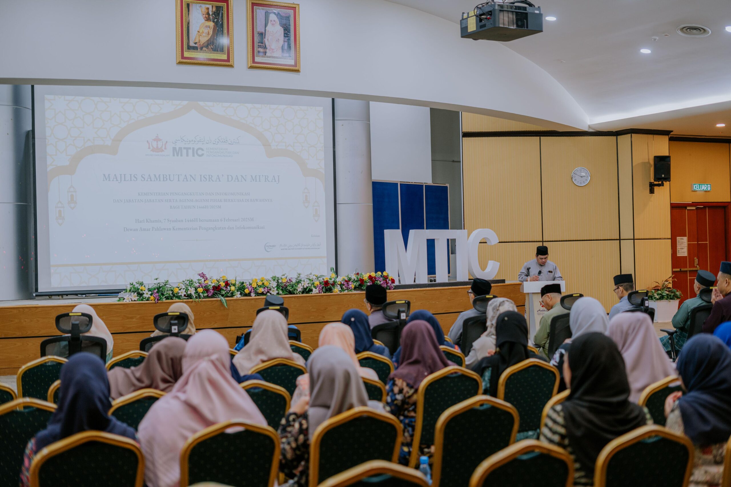 Majlis Sambutan Isra’ dan Mi’raj Kementerian Pengangkutan dan Infokomunikasi dan Jabatan-Jabatan Serta Agensi-Agensi Pihak Berkuasa Di Bawahnya Bagi Tahun 1446H/2025M