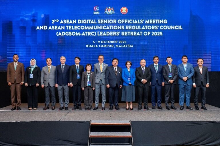 The 2nd ASEAN Digital Senior Officials’ Meeting and ASEAN Telecommunication Regulators’ Council (ADGSOM-ATRC) Leaders’ Retreat of 2025 Kuala Lumpur, Malaysia, 5 – 9 October 2025