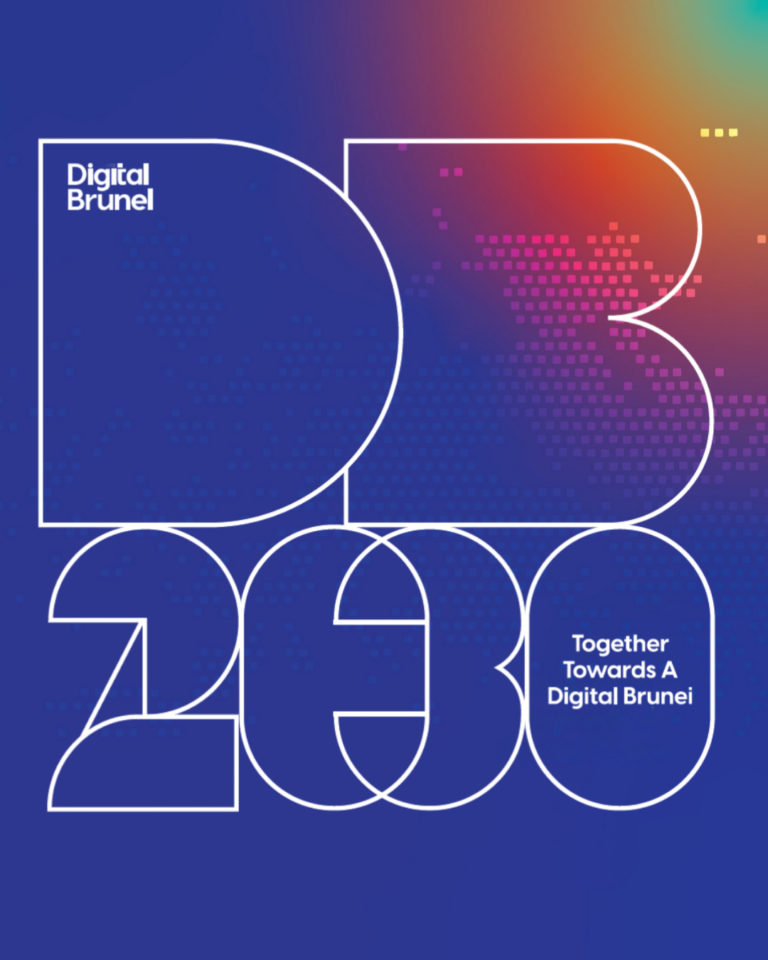 Announcement of Digital Brunei 2030