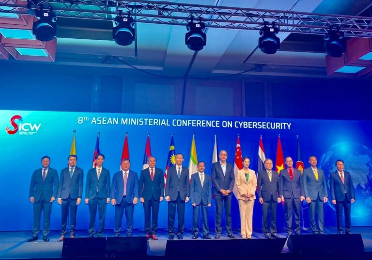 8th Asean Ministerial Conference on Cybersecurity (AMCC), Republic of Singapore, 18th – 19th October 2023