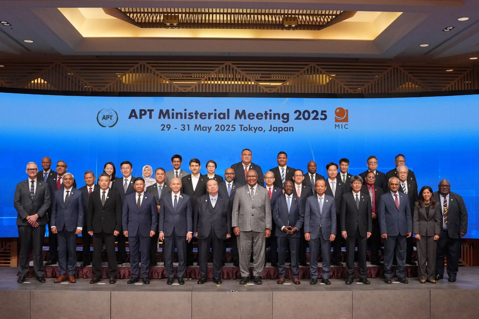 Asia-Pacific Telecommunity (APT) Ministerial Meeting 2025