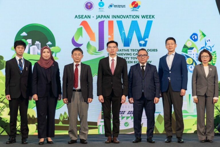 ASEAN Japan Innovation Week