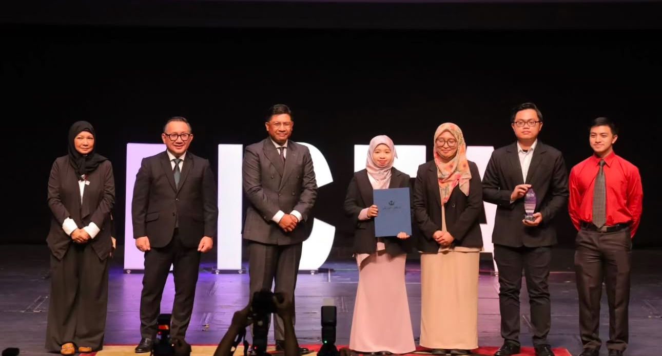 Majlis Anugerah ICT Brunei (BICTA 2023)