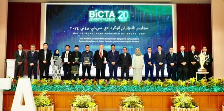 Brunei ICT Awards (BICTA) 2024 Open Challenge for Innovators