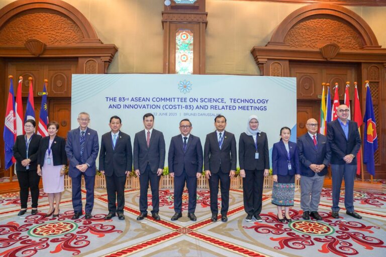 Mesyuarat Jawatankuasa Sains, Teknologi dan Innovasi ASEAN Kali Ke-83