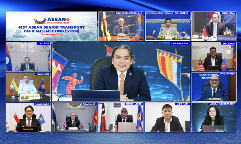 61st ASEAN Senior Transport Officials Meeting (STOM) and 5th ASEAN-United States Senior Transport Officials Dialogue (ASEAN-U.S. STOD) 19-21 May 2026, Video Conference