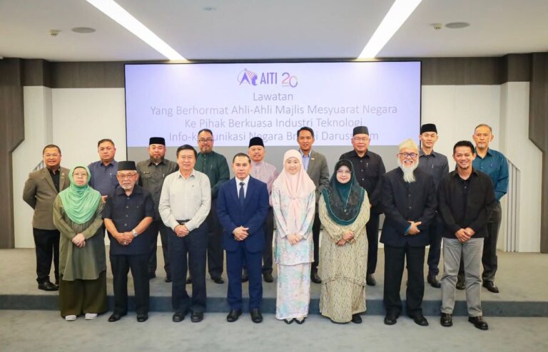 Lawatan Yang Berhormat Ahli-Ahli Majlis Mesyuarat Negara ke AITI