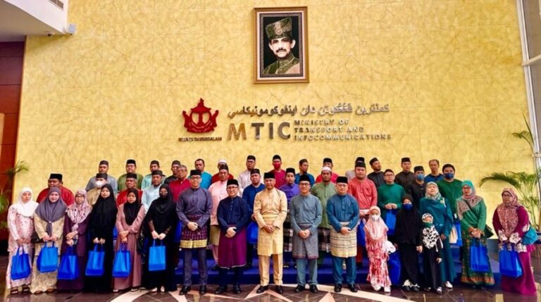 Majlis Ibadah Korban Sempena Sambutan Hari Raya Aidiladha Kementerian Pengangkutan dan Infokomunikasi dan Jabatan-Jabatan Serta Agensi-Agensi Pihak Berkuasa Di Bawahnya bagi Tahun 1445H/2024M