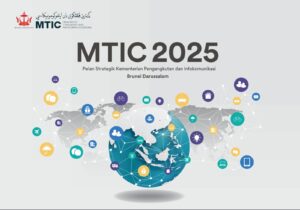 MTIC 2025 (Bahasa Melayu Version)