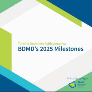 Turning Goals into Achievements: BDMD’s 2025 Milestone Strategic Plan Book