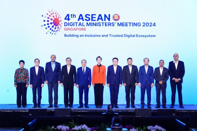 4th ASEAN Digital Minister Meeting (ADGMIN)