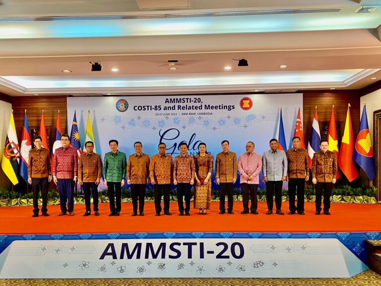 The 20th ASEAN Ministerial Meeting on Science, Technology and Innovation (AMMSTI-20), The 85th ASEAN Committee on Science, Technology and Innovation (COSTI-85) and Other Related Meetings, Siem Reap, Cambodia 3-7 June 2024