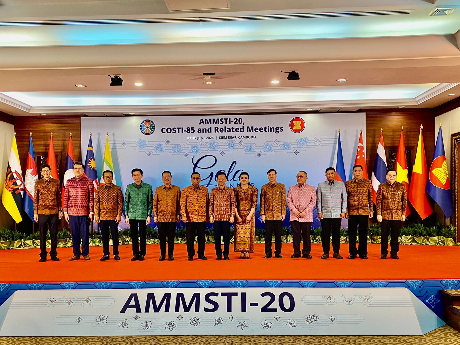 The 20th ASEAN Ministerial Meeting on Science, Technology and Innovation (AMMSTI-20), The 85th ASEAN Committee on Science, Technology and Innovation (COSTI-85) and Other Related Meetings, Siem Reap, Cambodia 3-7 June 2024