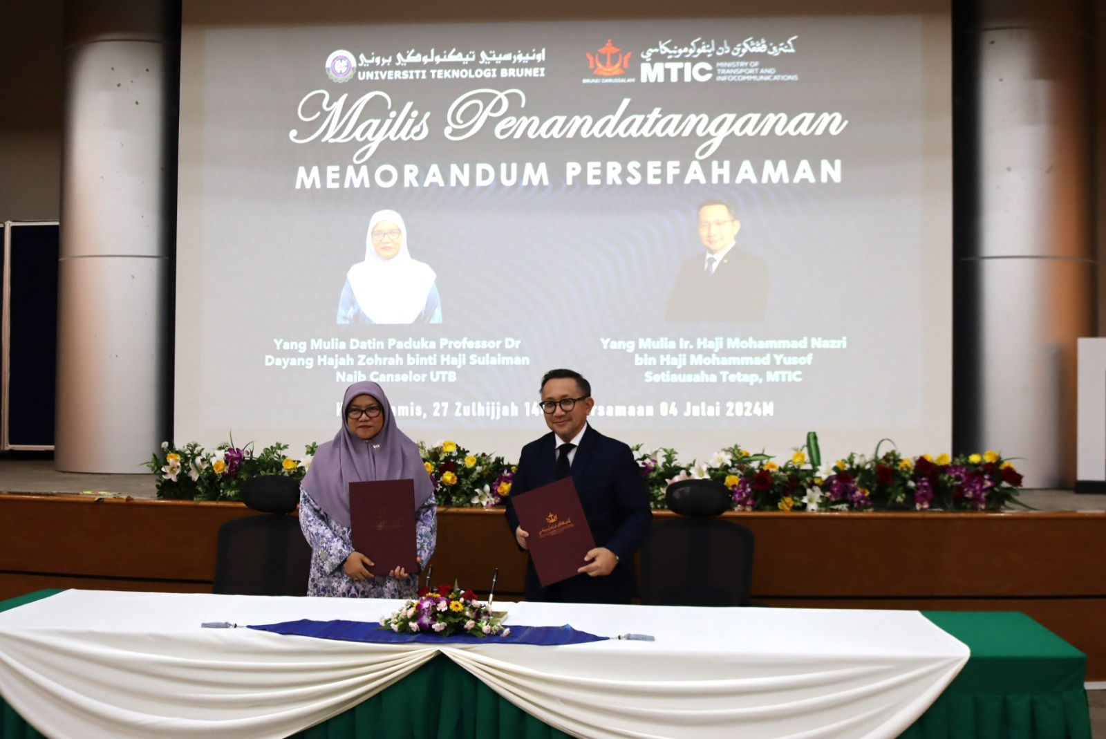 Majlis Penandatanganan Memorandum Persefahaman antara Kementerian Pengangkutan dan Infokomunikasi (MTIC) dan Universiti Teknologi Brunei (UTB)