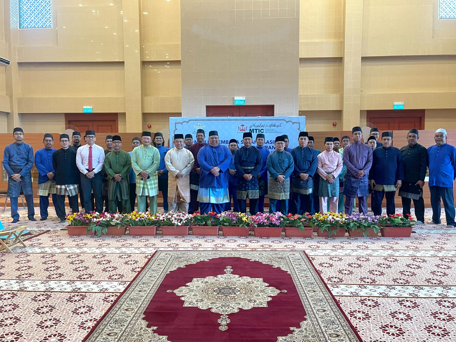 Majlis Membaca Surah Yaasin, Tahlil, Doa Kesyukuran & Sembahyang Fardhu Asar Berjemaah Sempena Memperingati Penubuhan Jabatan Perkhidmatan Pos Ke-118 Tahun Dan Sambutan Hari Pos Sedunia 2024