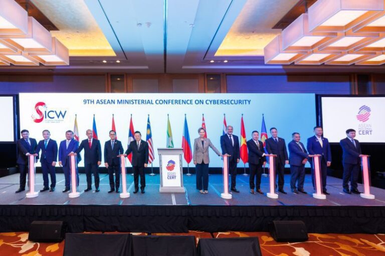 9th ASEAN Ministerial Conference on Cybersecurity (AMCC) & Launch of the ASEAN Regional Computer Emergency Response Team (CERT) Republic of Singapore