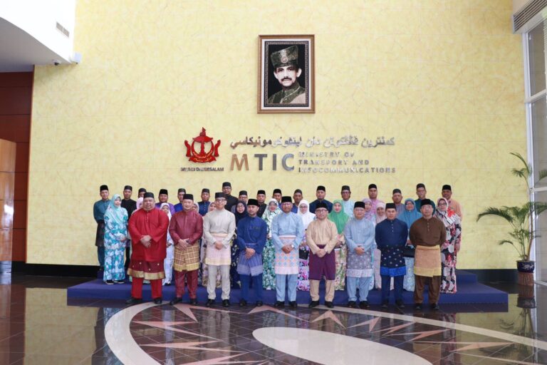 Majlis Penyampaian Pengurniaan Pingat Kehormatan Pingat Kerja Lama (P.K.L) Negara Brunei Darussalam