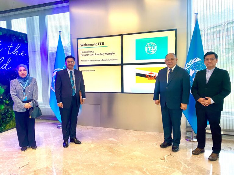 Bilateral Meeting of Minister of Transport and Infocommunications of Brunei Darussalam and Secretary-General of The International Telecommunication Union (ITU)