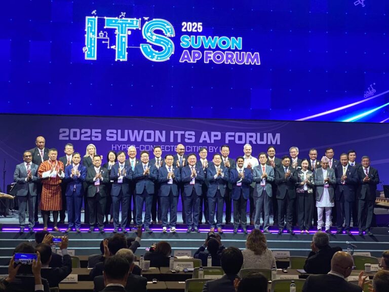 The Government of His Majesty The Sultan and Yang Di-Pertuan of Brunei Darussalam and The Government of Republic of Korea Strengthen Strategic Partnership In Smart City Development, Suwon, Republic of Korea