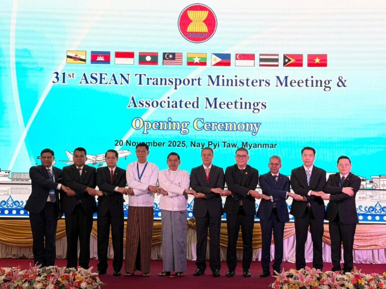 31st ASEAN Transport Ministers (ATM) Meeting and Associated Meetings