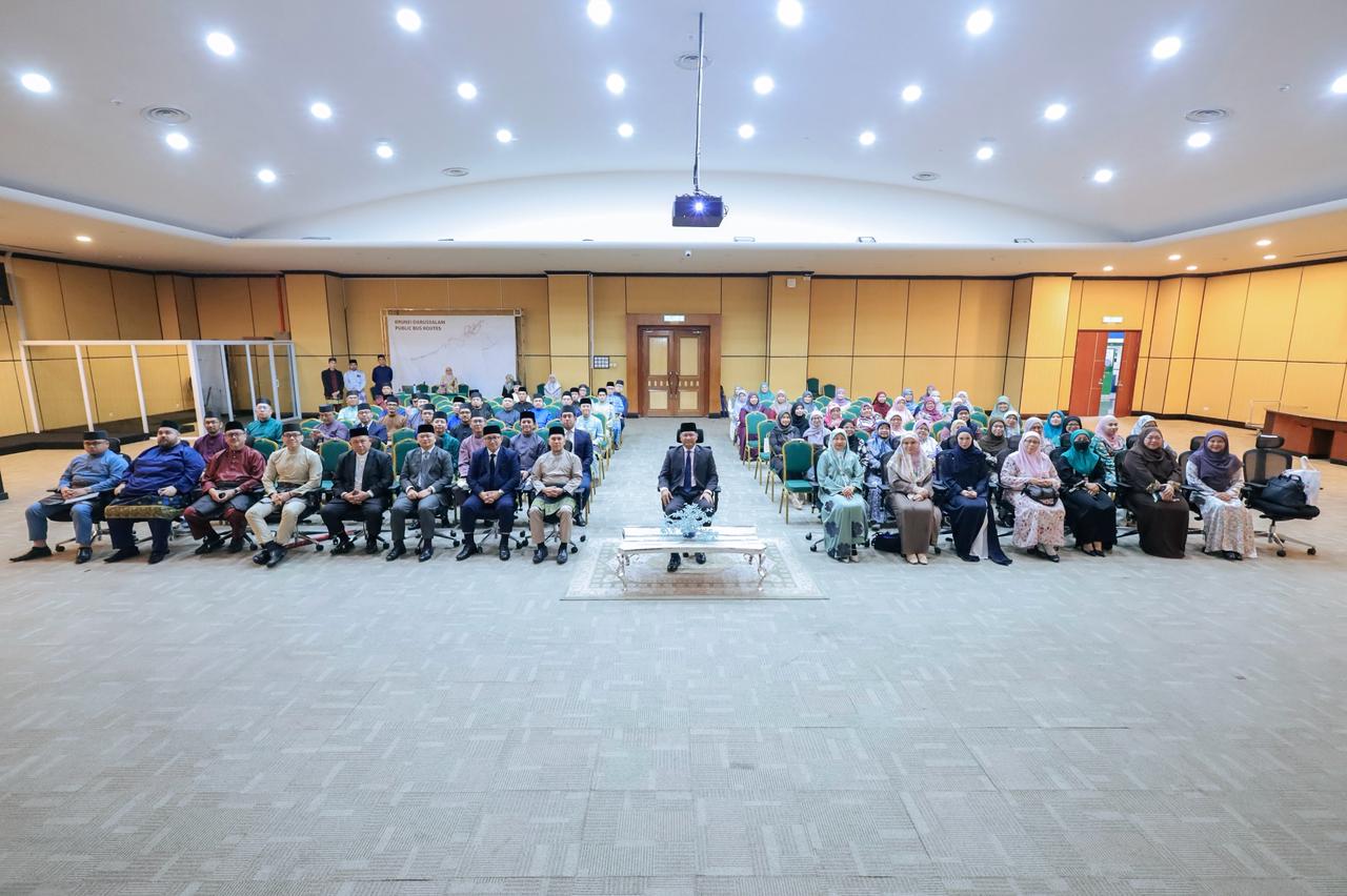 MTIC Organised Isra’ and Mi’raj Ceremony 1447H/2026M