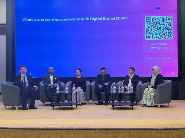 Brunei Convenes National Dialogue to Advance Delivery of Digital Brunei 2030