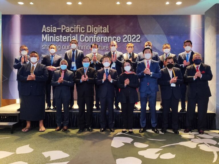 Permanent Secretary of Ministry of Transport and Infocommunications attended the First Asia-Pacific Digital Ministerial Conference 2022
