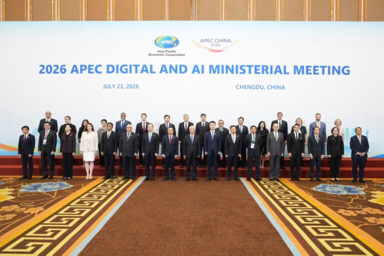 The 2026 APEC Digital and AI Ministerial Meeting