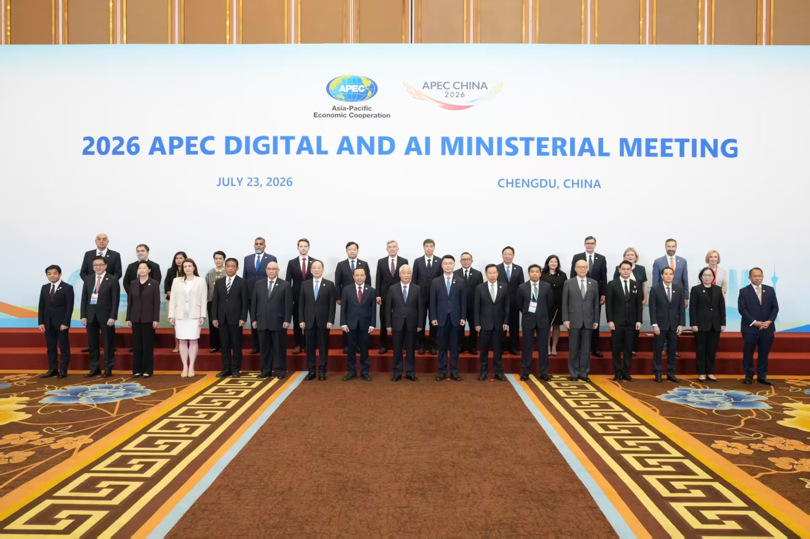 The 2026 APEC Digital and AI Ministerial Meeting