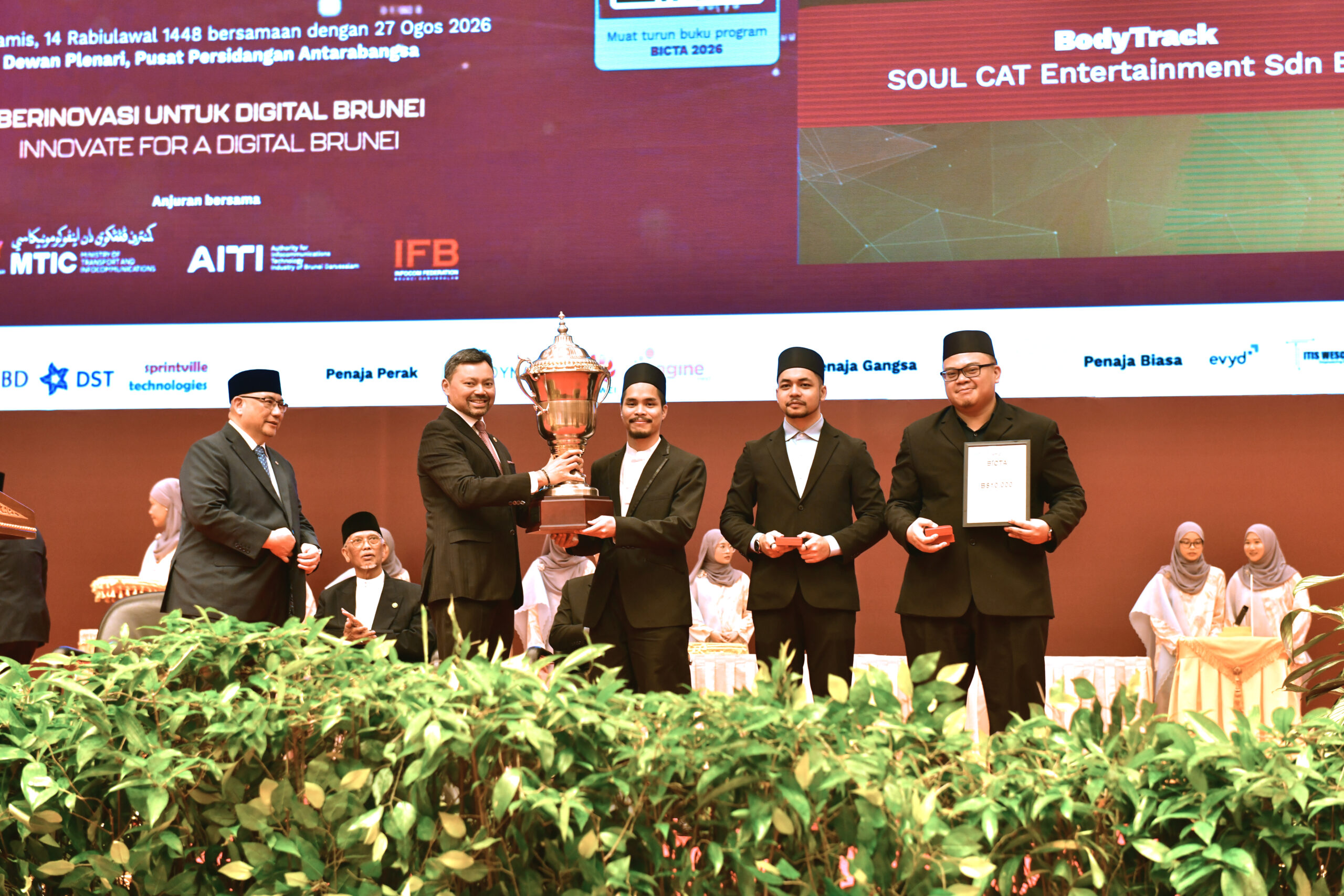 Brunei ICT Awards (BICTA) 2026 Ceremony
